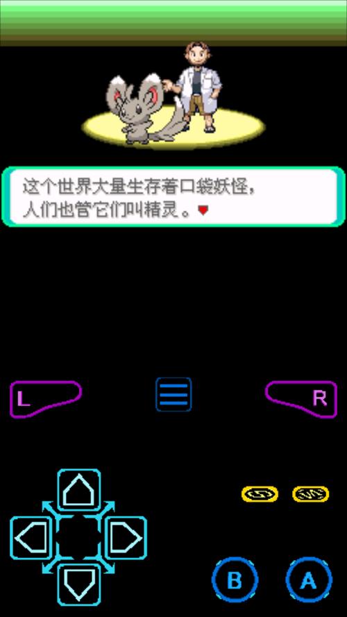 漆黑的魅影破解版下载安装