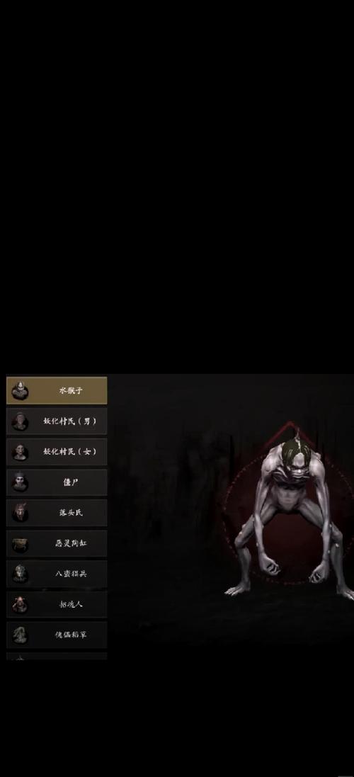 无尽噩梦5破解版无限灵魂