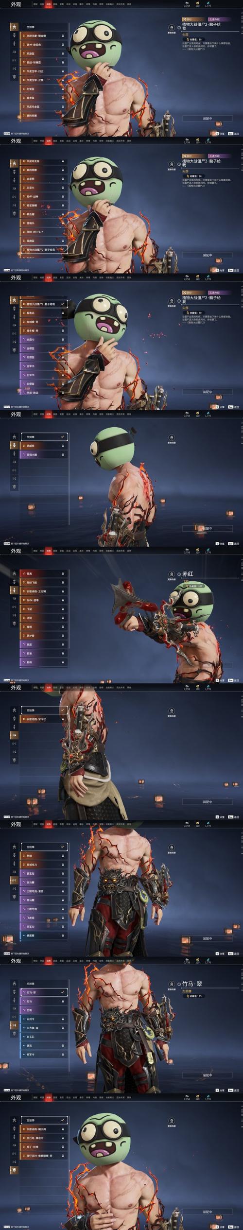 冷血杀手无限金币无限钻石版