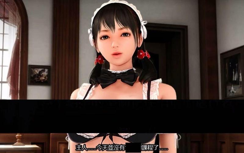 超痴女仆下载步骤中国版