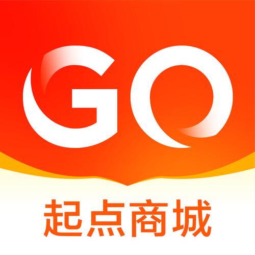 起点破解版下载安卓最新版