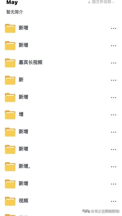 觅圈下载全免版无限刷邀请版