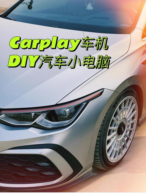 car scanner pro破解版安卓