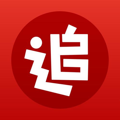 追书神器换源版