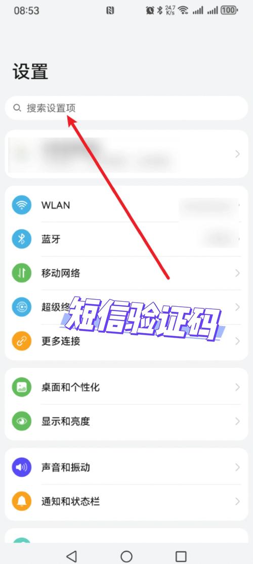 xyouvip作弊码怎么获得