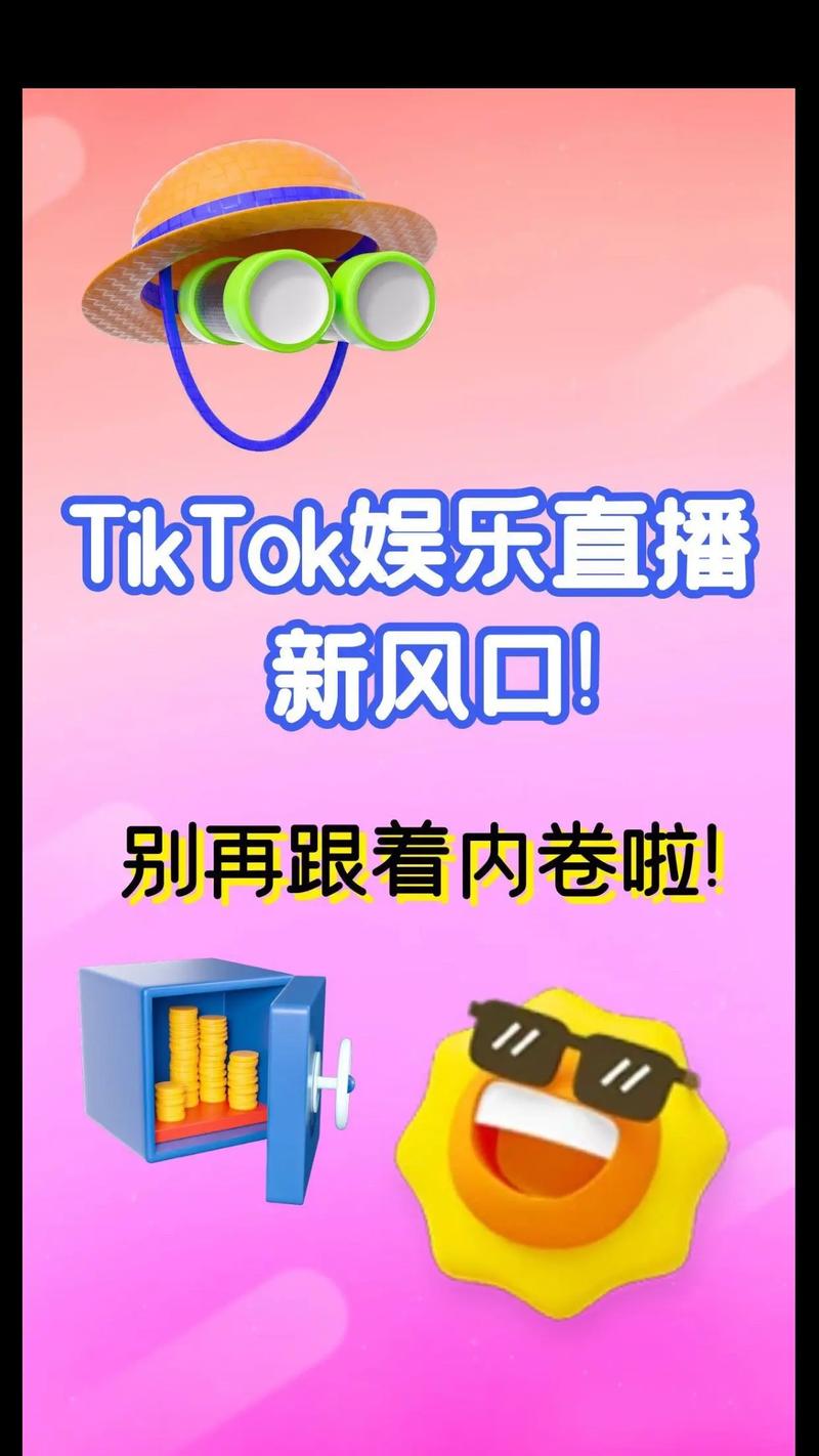 缅甸直播网站正版官方