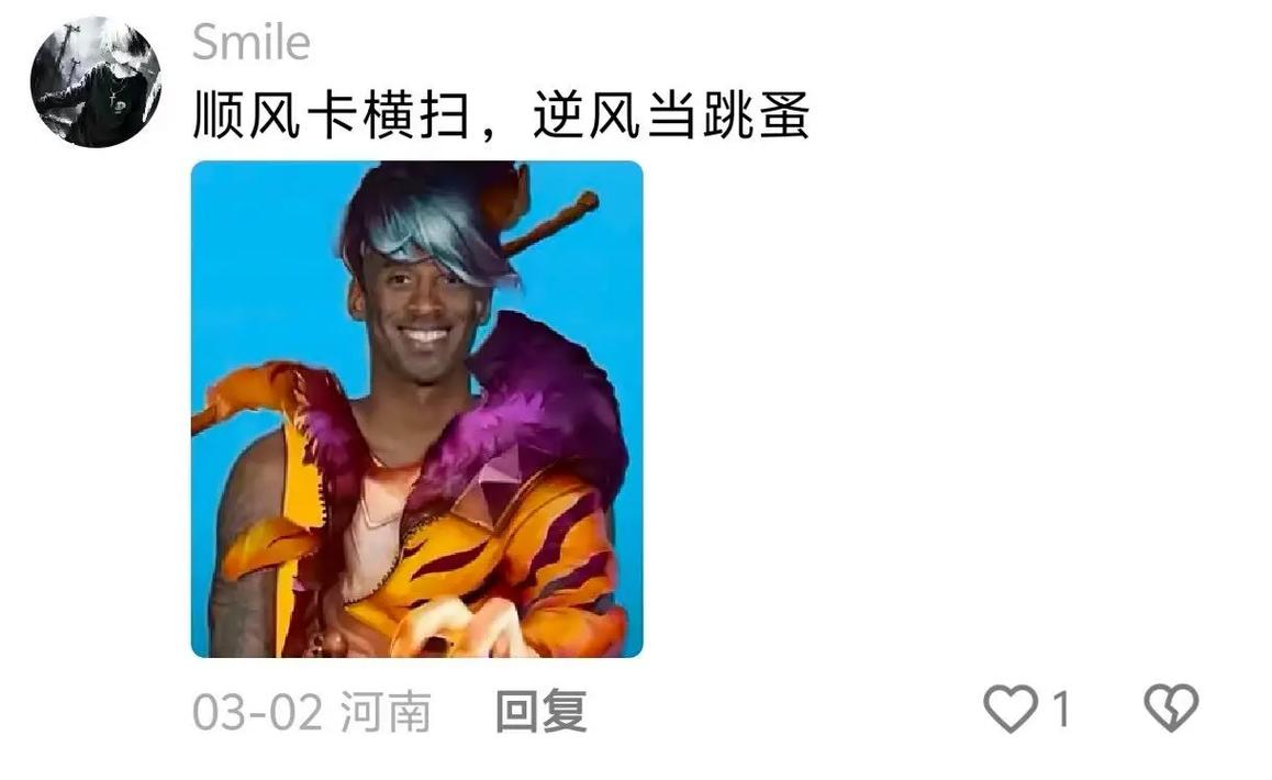 牢大美化包90