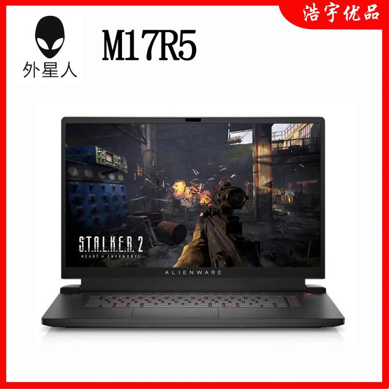 外星人直装免卡密20