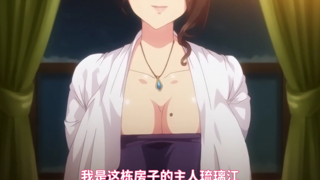 邪娠娼婠第一集全季免费播放