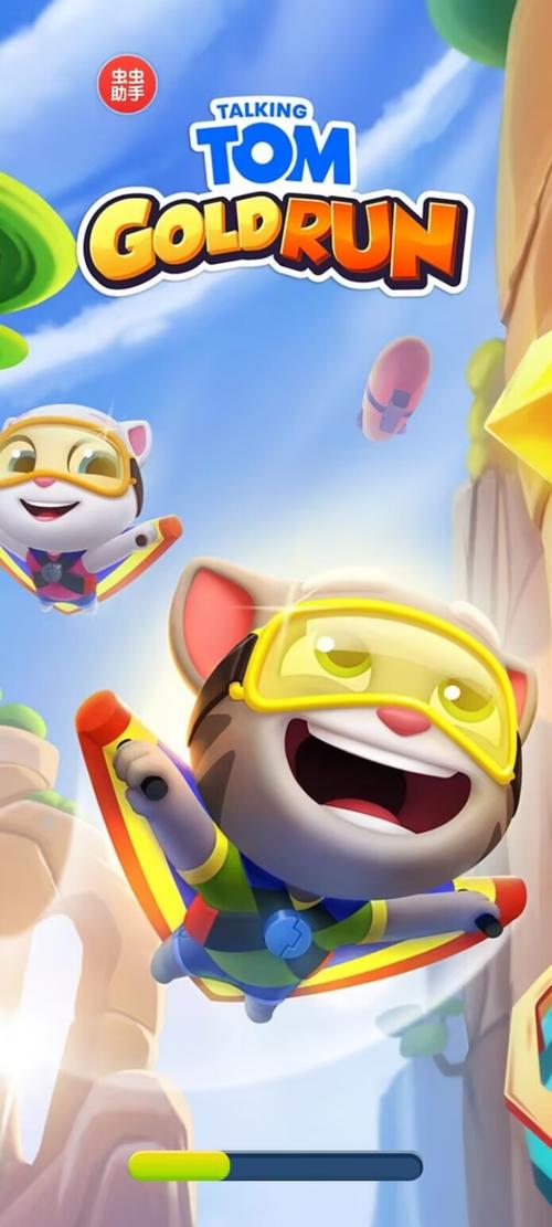 汤姆猫跑酷2破解版全皮肤解锁无限金极速版绿色版汉化版