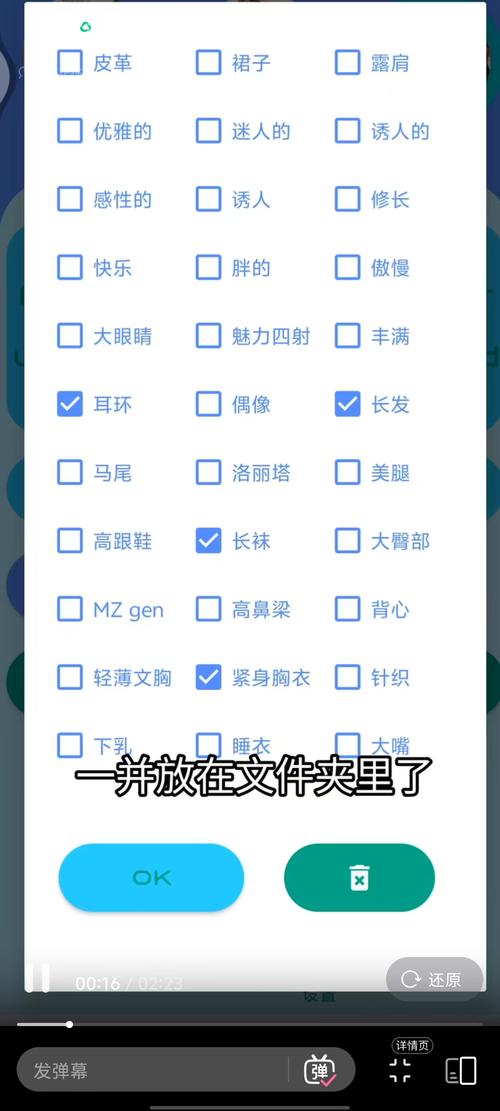 怎么让ai画出违禁图片无限能量无广告版免广大量金币