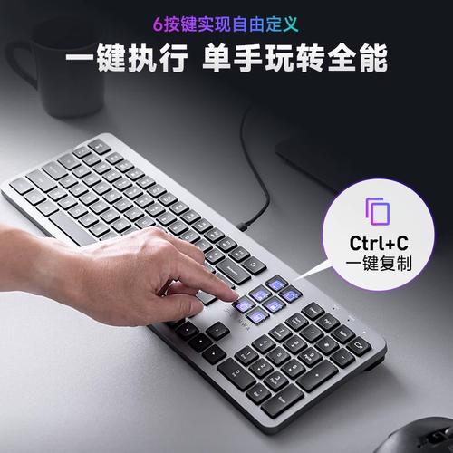 极客助手