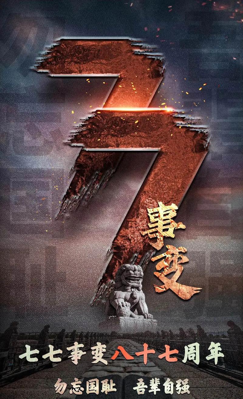 打开七八黄免费版