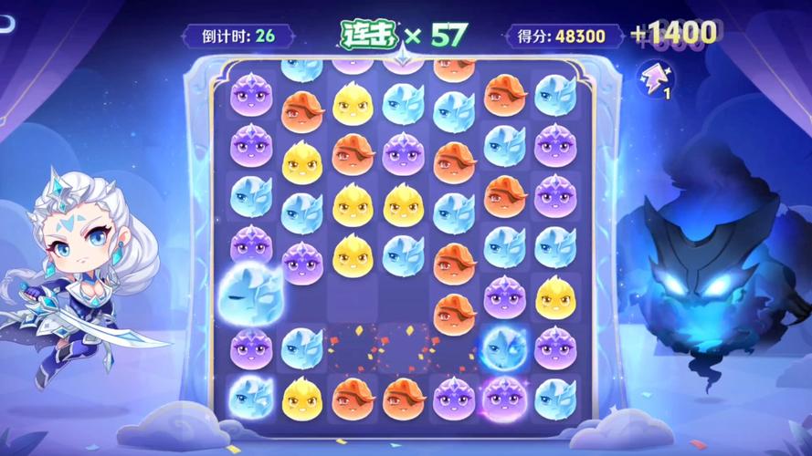 消消乐王者版