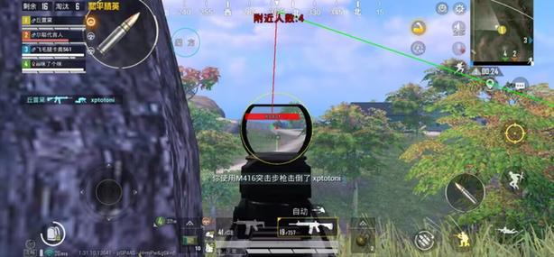 cs16自瞄辅