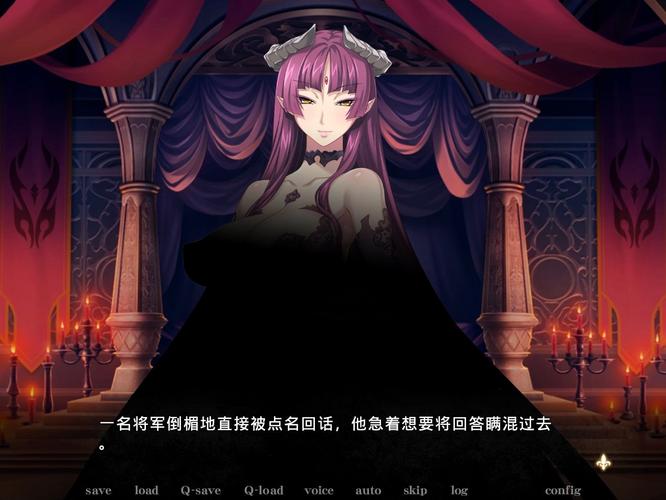 黑兽安卓移植版