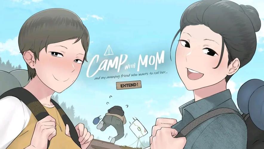 我和朋友陪妈妈去露营汉化版经典版