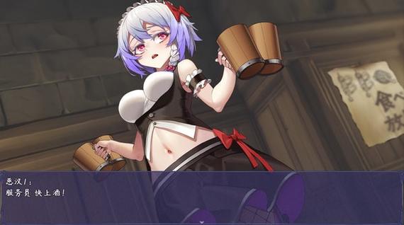 触尾少女冷狐版全cg解锁冷狐版完美版