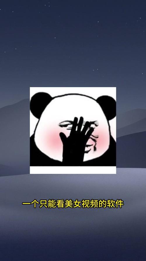 老湿_直播app