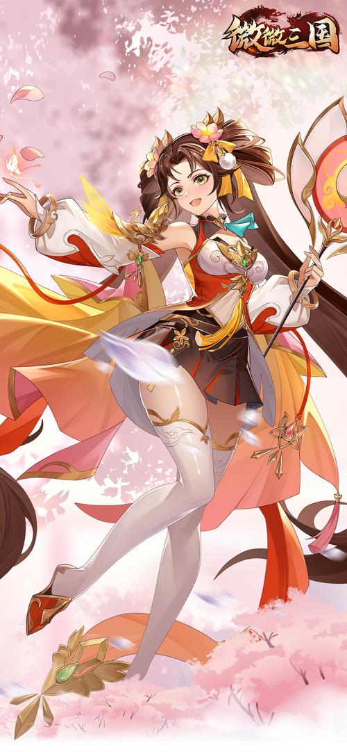 纯欲三国手游魅魔小乔免费版