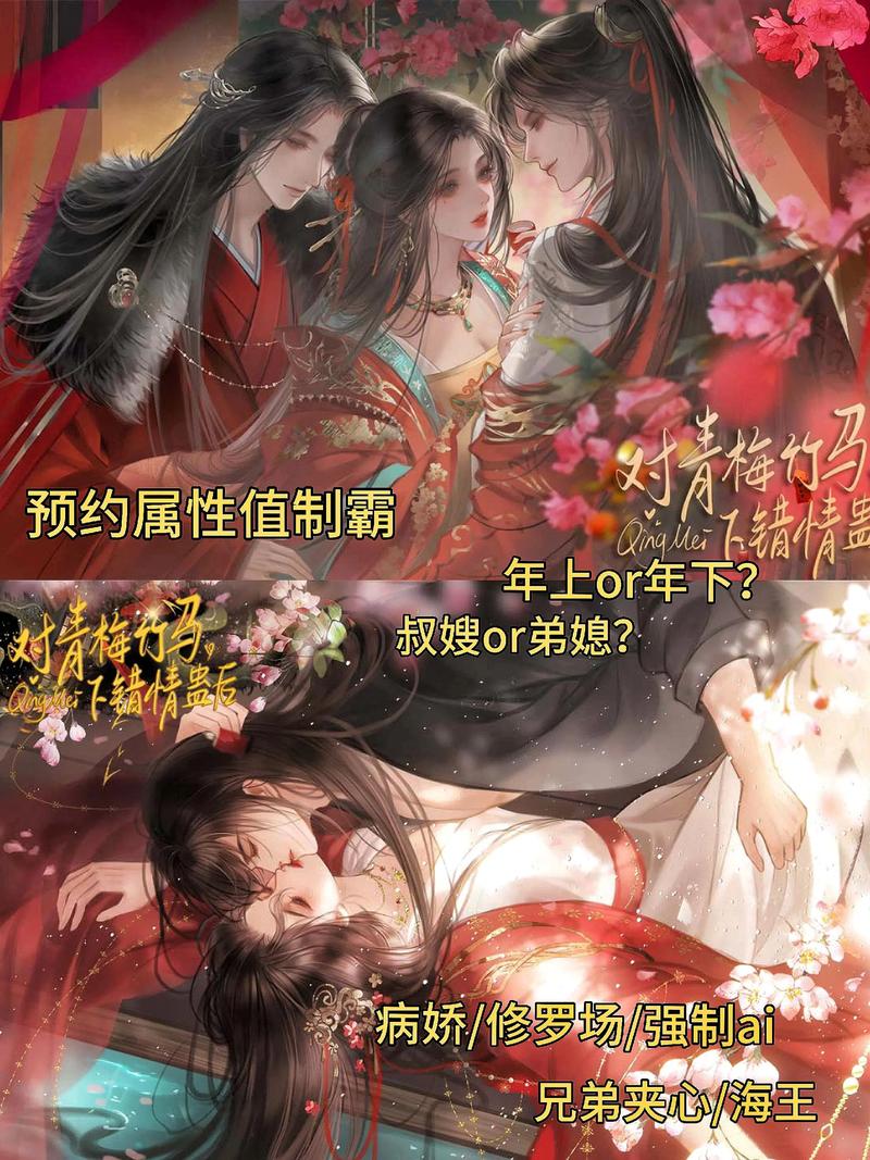 易次元游戏破解版无限资源
