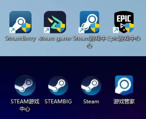 steam管家季节版