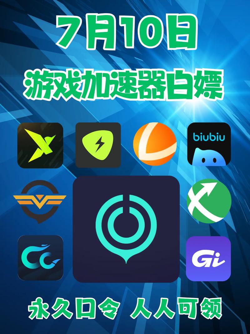 雷神触摸器汉化版安卓版破解