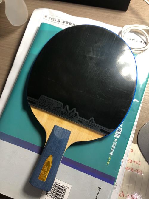 神龙v50直装