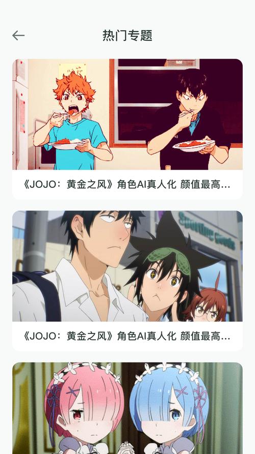 黑白弹幕最更新