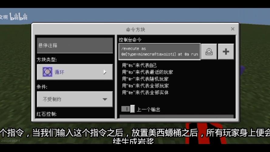 制裁盒子代码复制粘贴