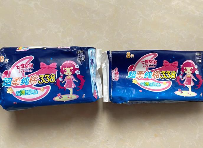 七度空间官方入口