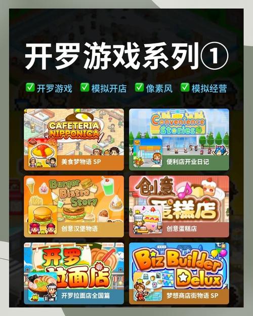 gouple game破解版破解版无需登