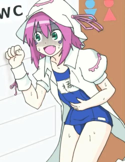 樱花校园女生闹肚子急拉稀
