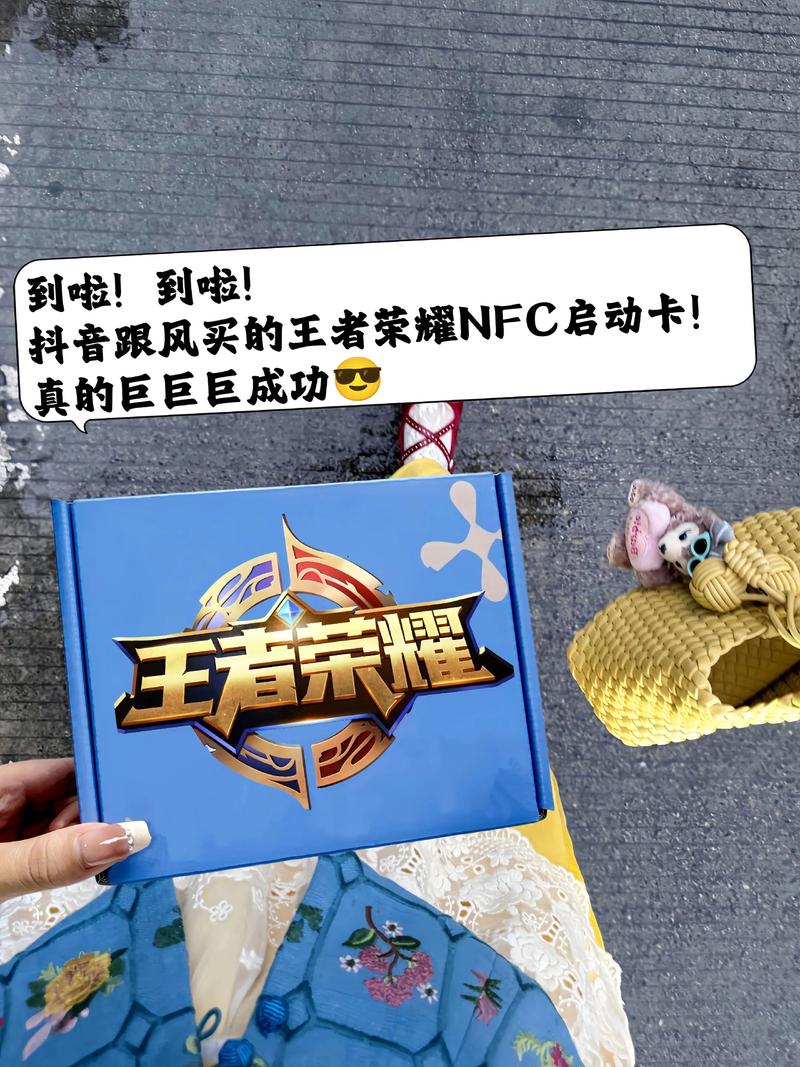 王者公益内核直装安卓版NFC版免费阅读无弹窗