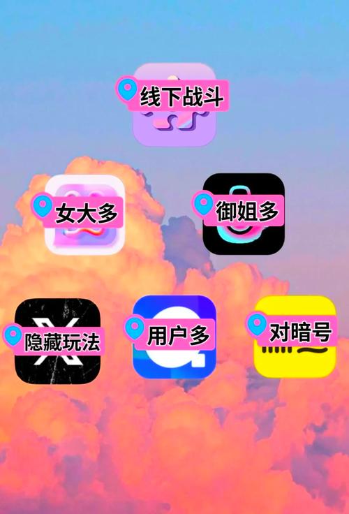 有哪些叼三批的软件轻量版
