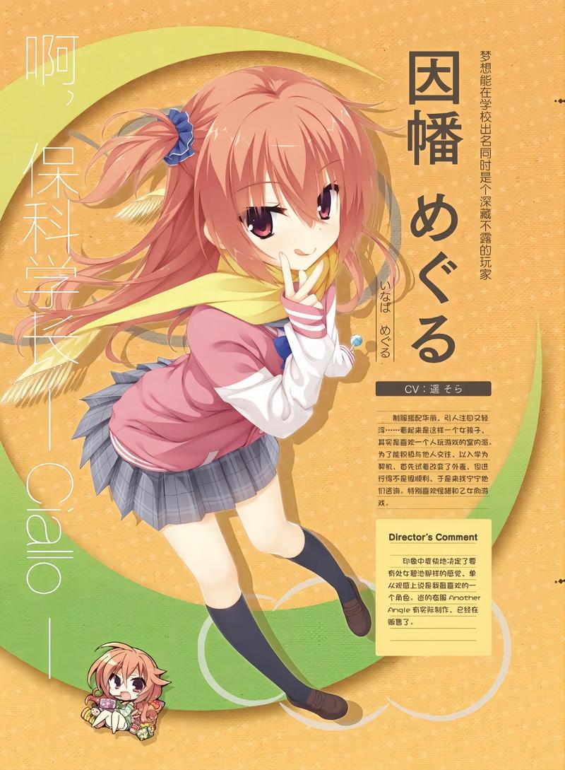 咕嘿嘿资源免费版