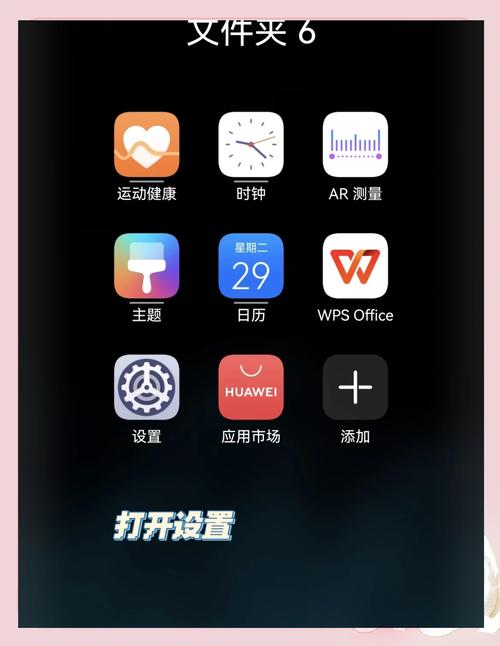手机清除流氓软件免广告破解版破解版无限次数