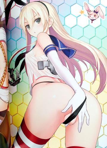 exhentai