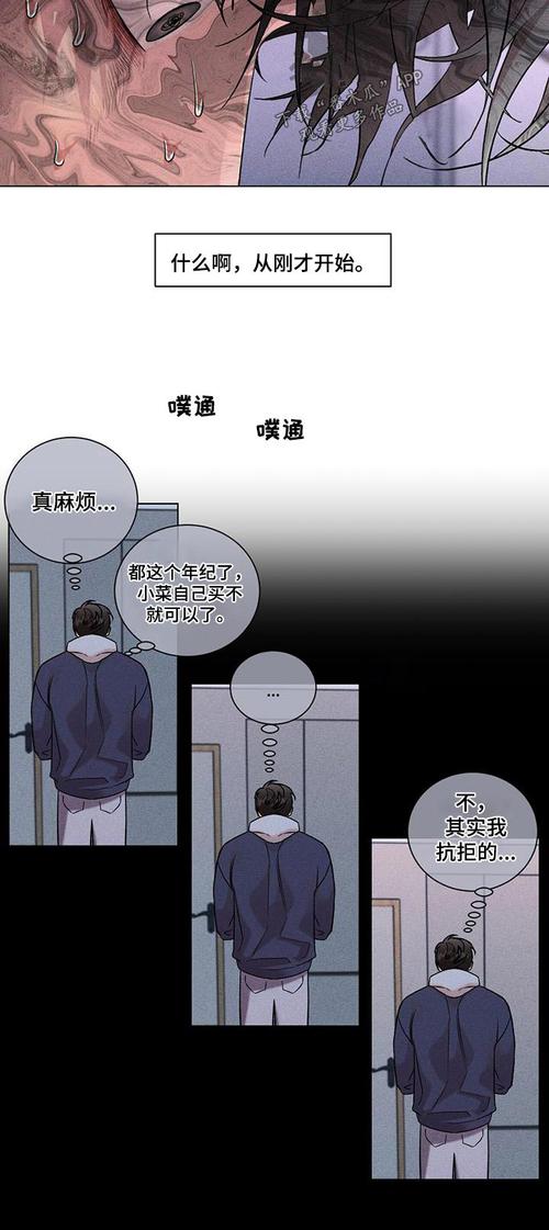 抓QQ弹弹的欧派动漫版免费无限版内购版