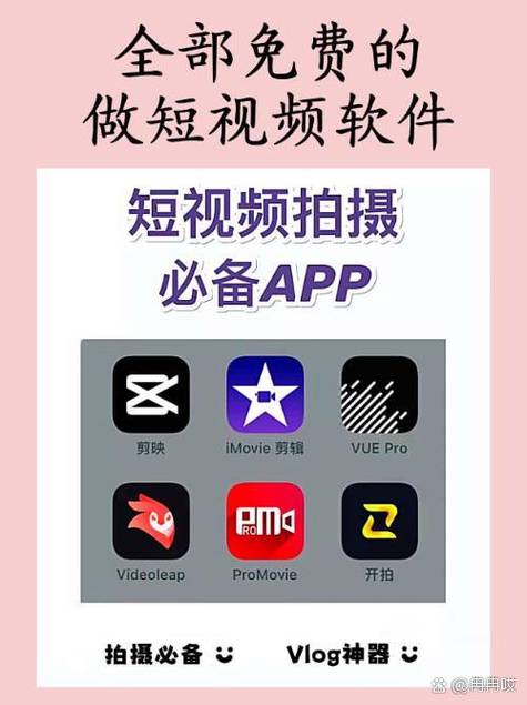 美拍短视频旧版下载无限能量修改版无限vip