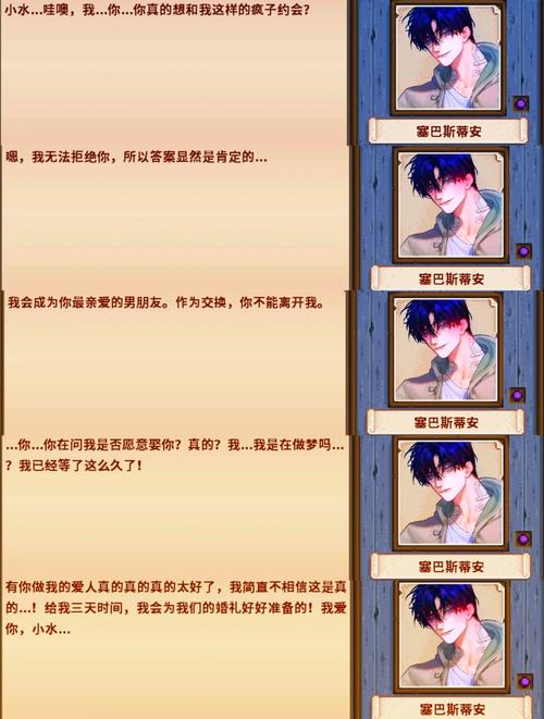 特工17冷狐版提米版