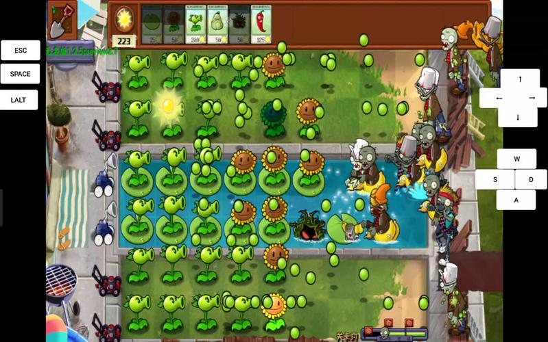 植物大战僵免费版