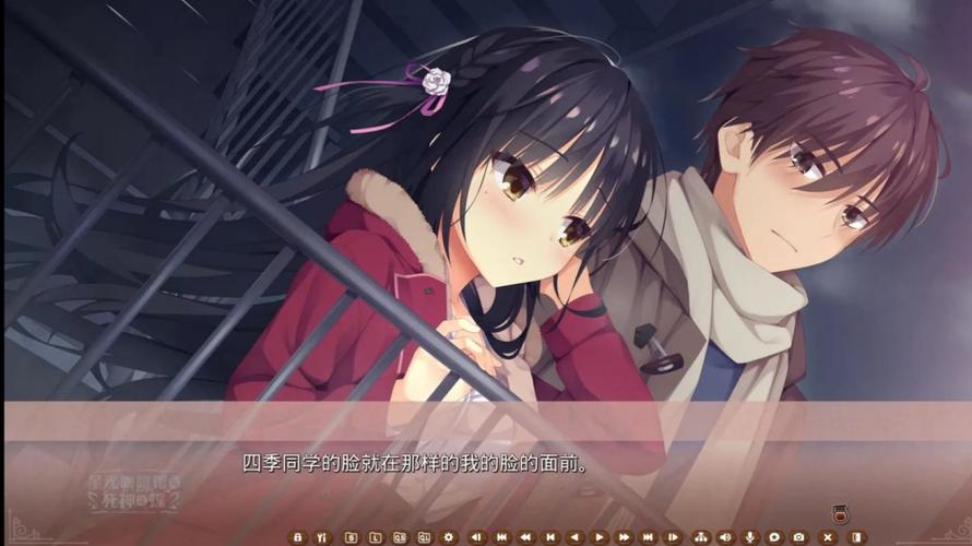 星光咖啡厅冷狐版