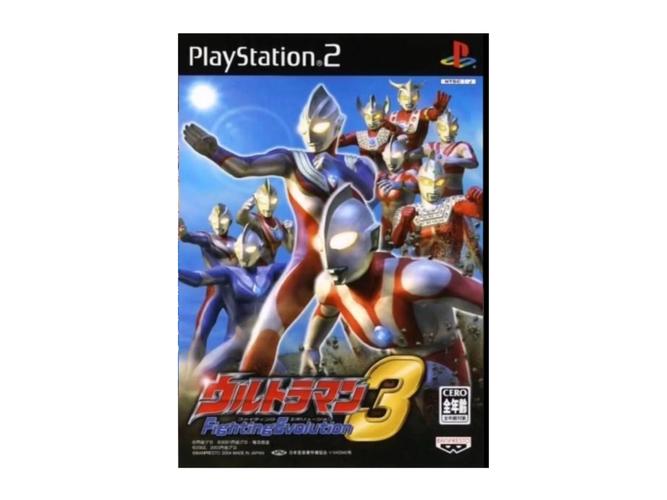 奥特曼格斗进化3iso官方版抢先版