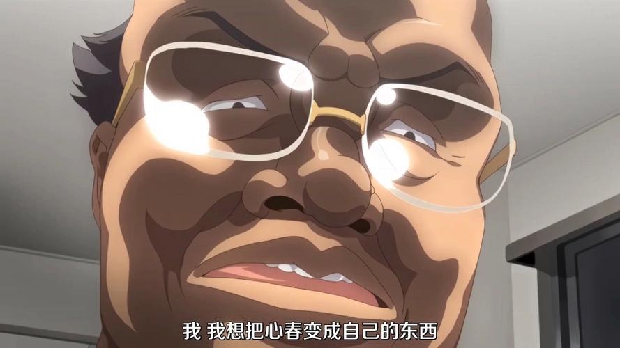 NTR的复仇汉赚钱版