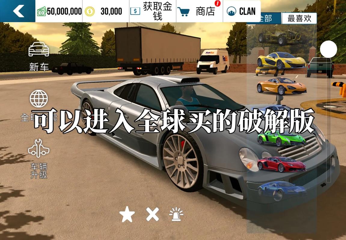 手动挡停车场五菱宏光模组下载永久vip无
