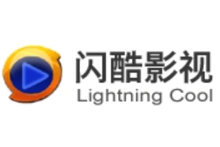 闪酷影视
