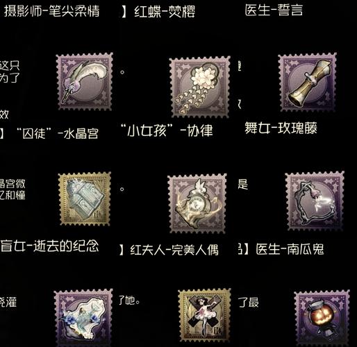 第五人格直装挂