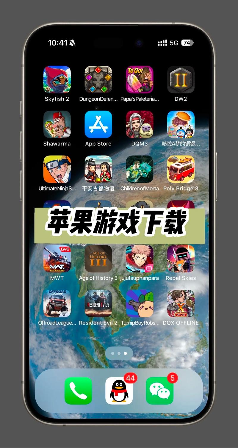 18游戏手游入口ios无限制永久免费