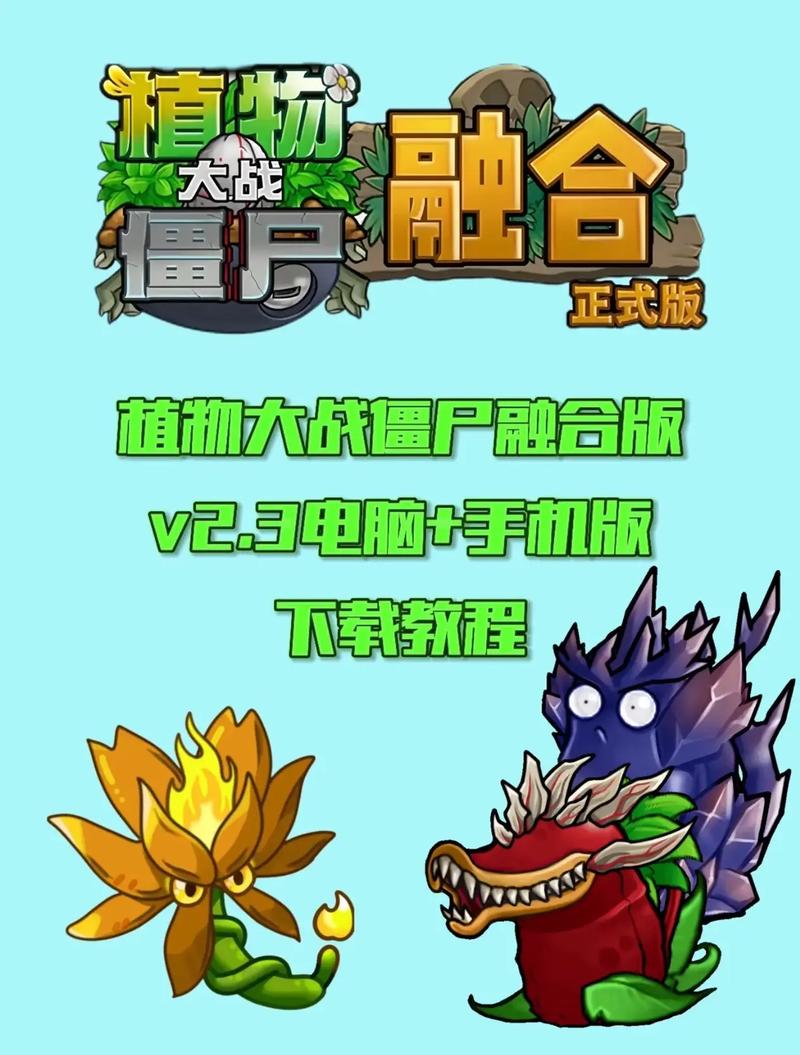 融合版335最新版本破解版